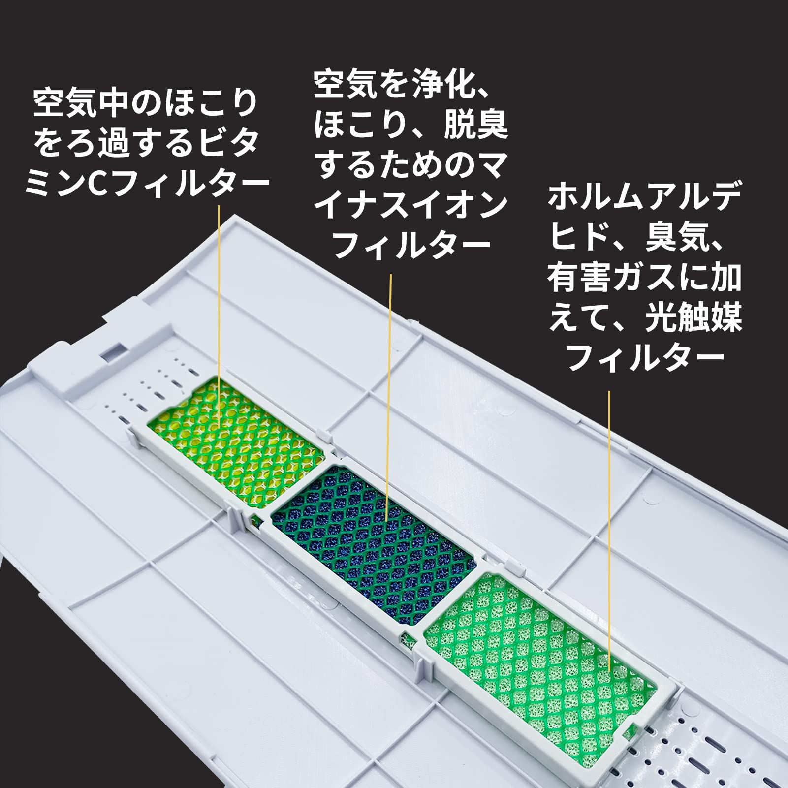 Amazon.co.jp: エアコン 風よけ 直接風防止 日本語取扱説明書付き